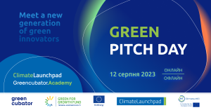 Green Pitch Day on August 12th in Kyiv