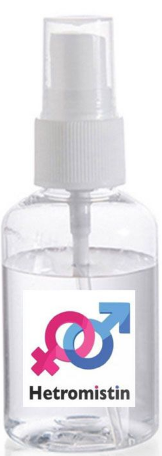 Photo 1 - Unique Antiseptic disinfaction solution