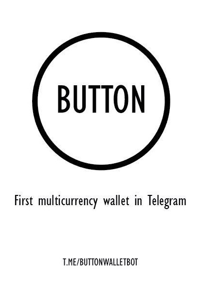 Photo - BUTTON Wallet