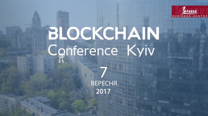 Blockchain Conference Kyiv 2017