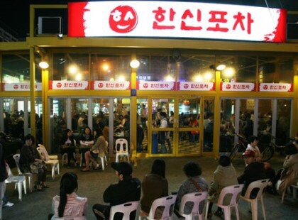 Photo 1 - Франшиза сети ресторанов в Южной Корее