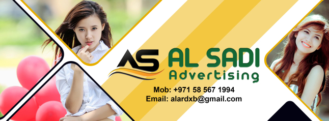 Photo - Al Sadi Advertising
