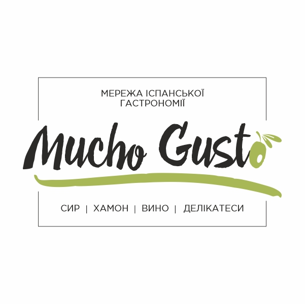 Photo - MUCHO GUSTO сеть магазинов испанской гастрономии