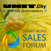 Smart Agro Sales Forum