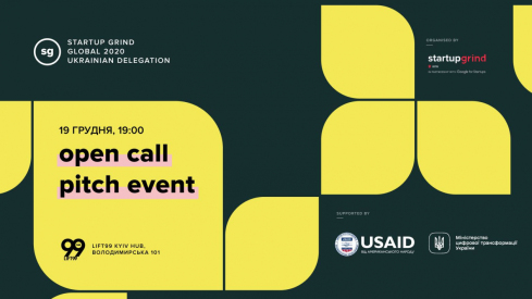 SG Global Ukrainian Delegation Open Call Pitch Event