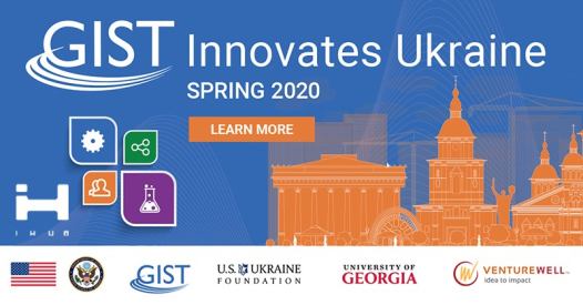 GIST Innovates Ukraine Info Session