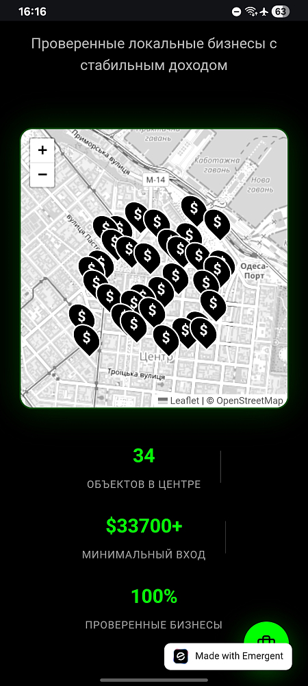 Photo 3 - Мы меняем восприятие инвестиций.