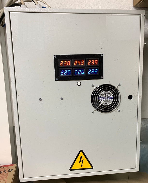 Photo 1 - Выпуск токена и производство энергосберегающего оборудования