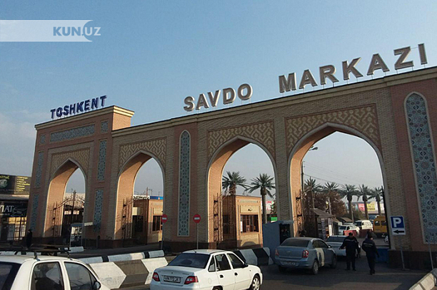 Photo 2 - Складская База