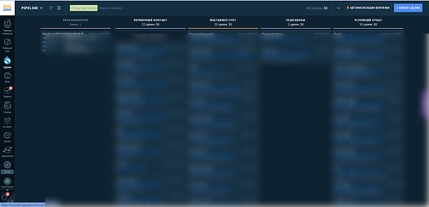 Photo 3 - Глобальная платформа лицензирования специалистов