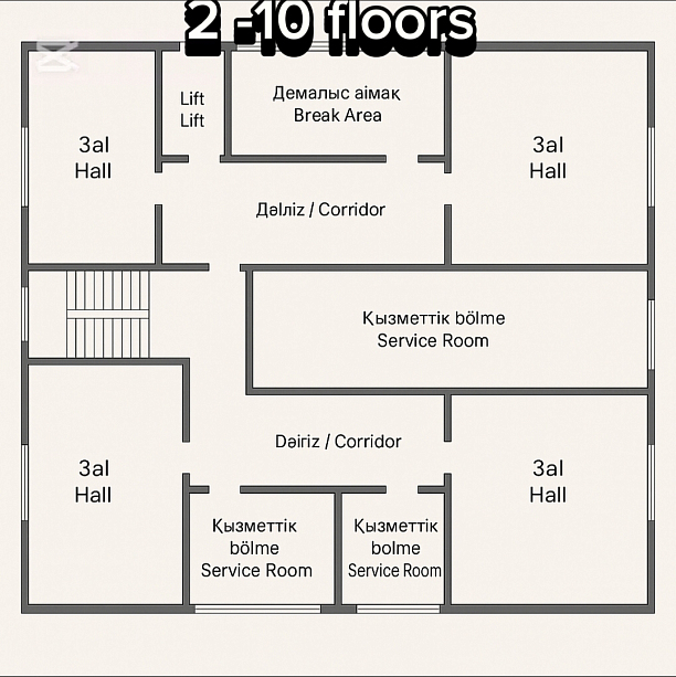 Photo 4 - Концепция туристического комплекса  