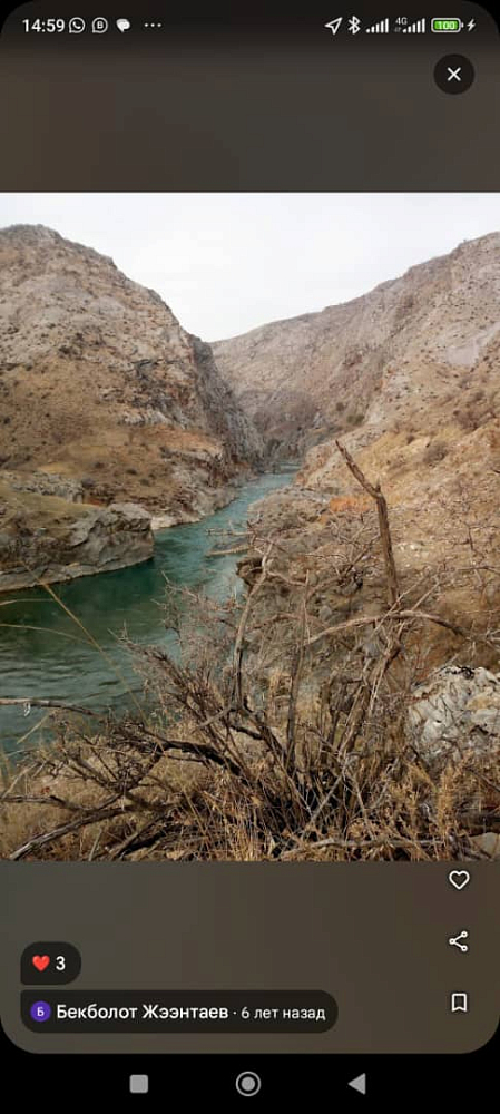 Photo 1 - Строительство МиниГЭС