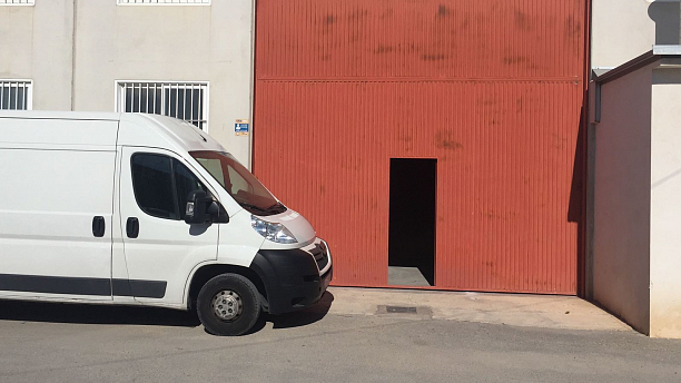 Photo 1 - Фабрика в Испании (90% готовности)