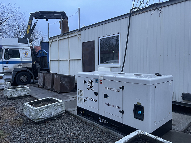 Photo 1 - Повний цикл інжинірингу теплової енергії в Україні