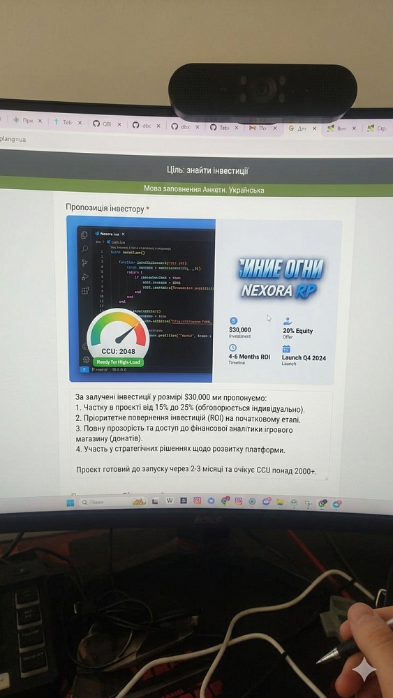 Photo 1 - NEXORA RP | UA — Глобальная игровая экосистема на 2000+ игро