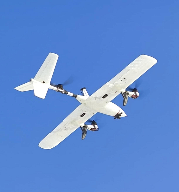 Photo 1 - VTOL Drones and SaaS platform