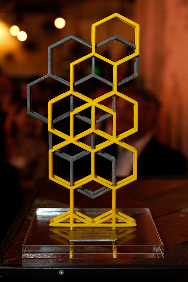 Photo 3 - Fan Engine which is lighter and less complex