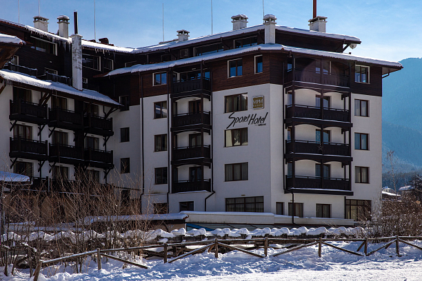 Photo 1 - Ski-in-Ski-out Hotel in Bansko