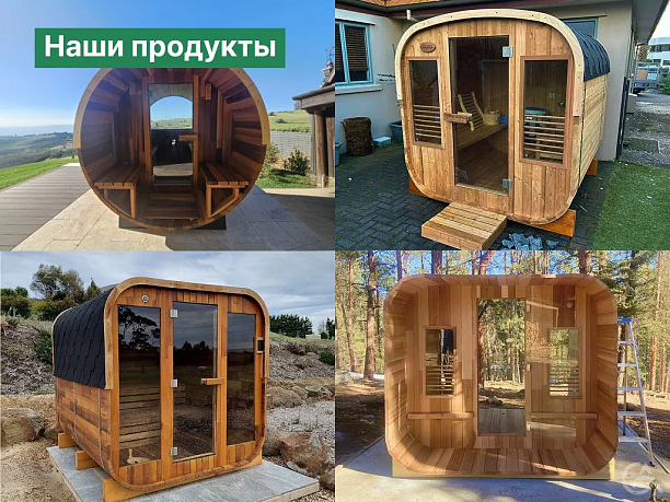 Photo 1 - Доля в прибыльной Австралийской онлайн торговой площадке.