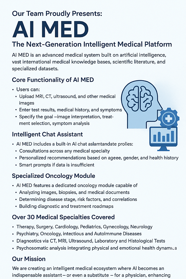 Photo 3 - AI MED — AI Platform for Diagnosis and Therapy Selection