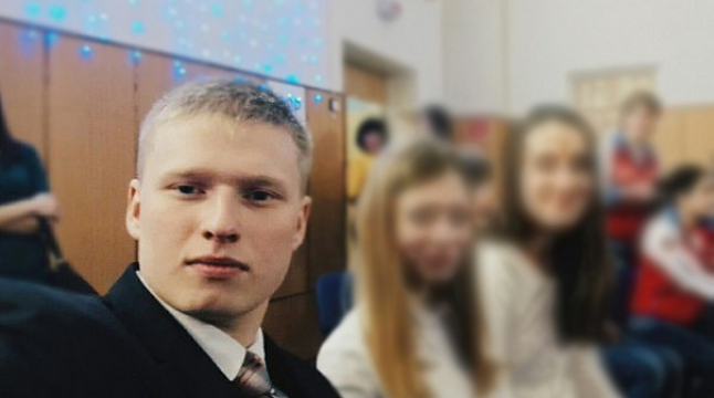 Андрей Коновалов