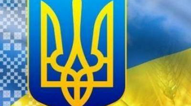 Юрій Руденко