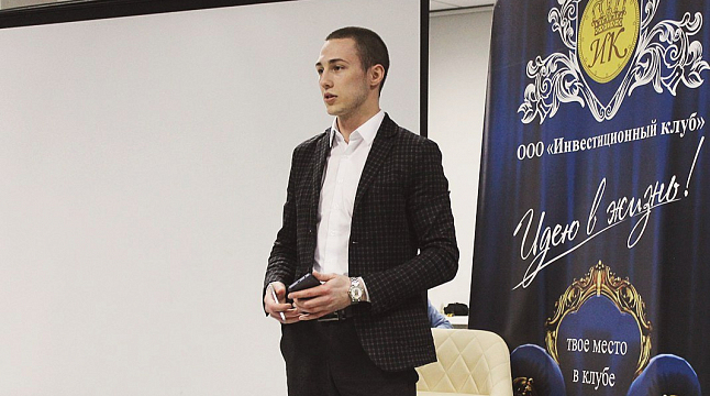 Кирилл Молодой