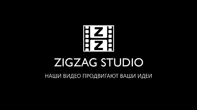 ZIGZAG STUDIO