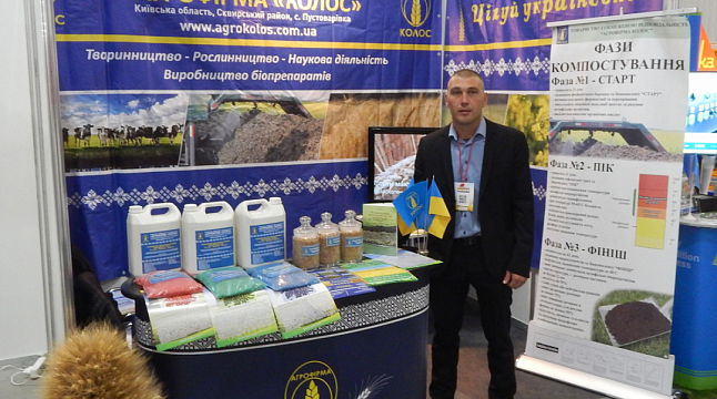 Сергей Петрик