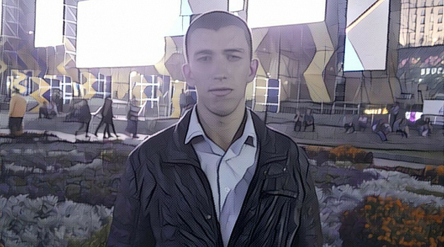 Максим Терещенко