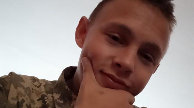 Радион Задояный