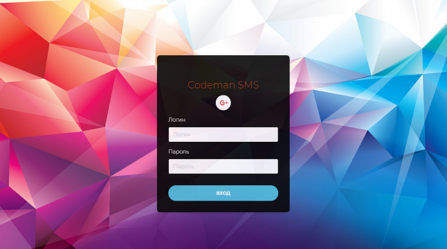 Андрей Левченко