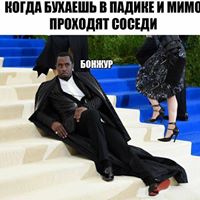 Іван Шульга